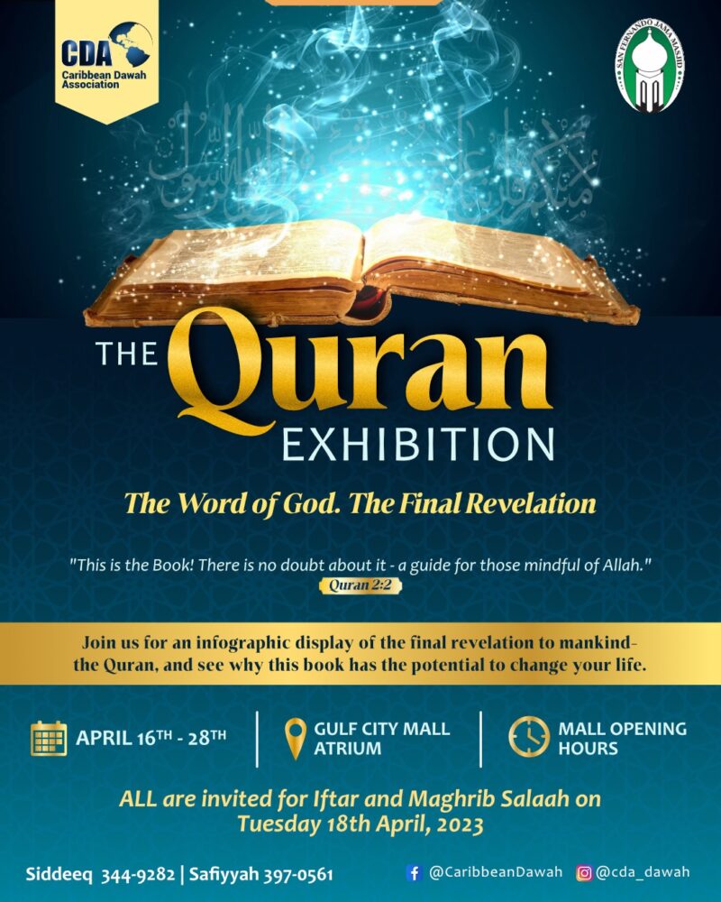 Quran Exhibition Flyer