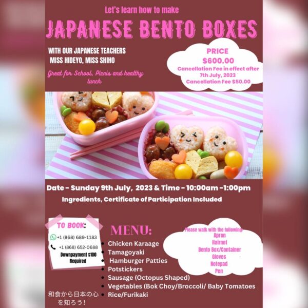 Japanese Bento Boxes